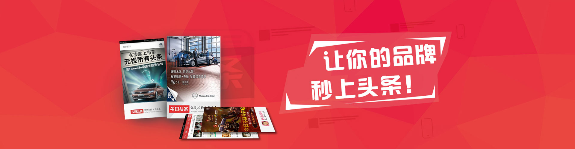 阳春百度包年竞价
