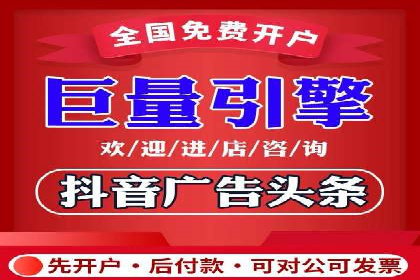 百度竞价推广如何助力中小企业实现营销突破